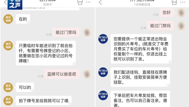 开云app官网入口下载截图0